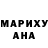 КЕТАМИН VHQ Nataliia kondrych