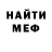 МЕТАДОН VHQ K.C. Hunter