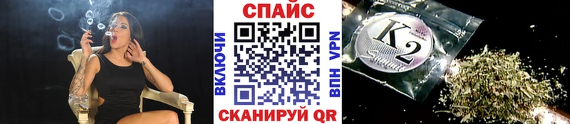 Купить где  Жуков  Бутират 99% 
