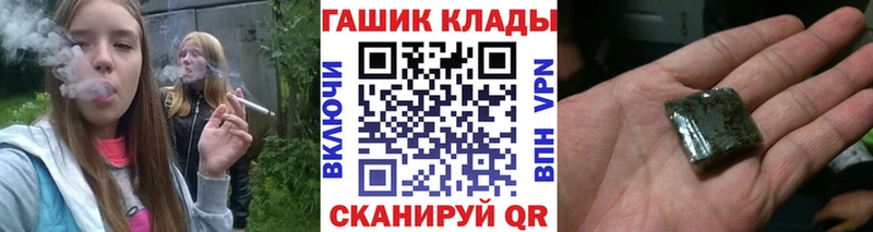 Купить где  Жуков  ГАШ Изолятор 