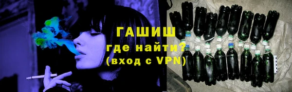 гашишное масло Нея