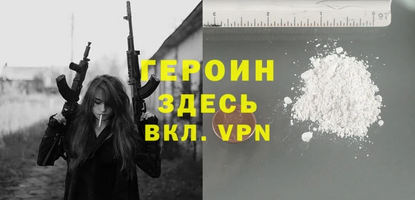гашишное масло Нея