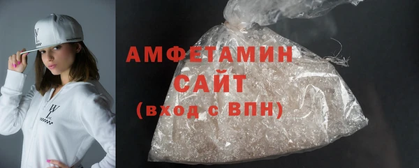 гашишное масло Нея