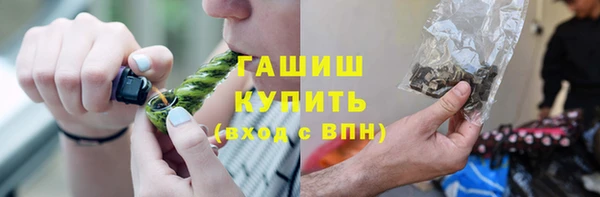 скорость Нефтегорск