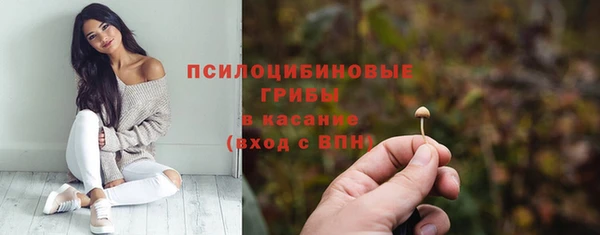 скорость Нефтегорск