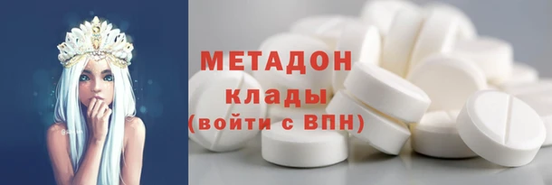 гашишное масло Нея