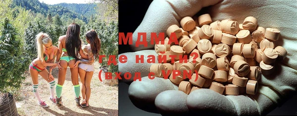 скорость Нефтегорск