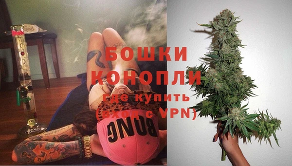 скорость Нефтегорск