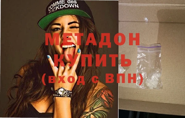 гашишное масло Нея