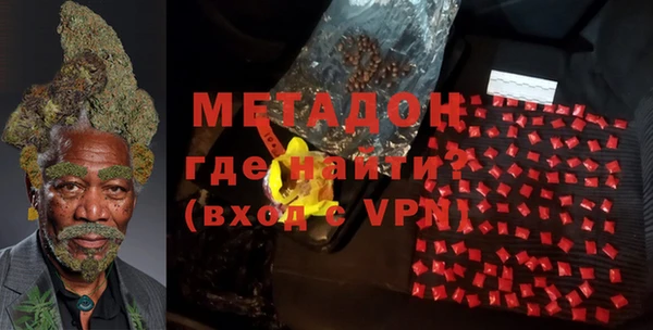 MDMA Premium VHQ Наволоки