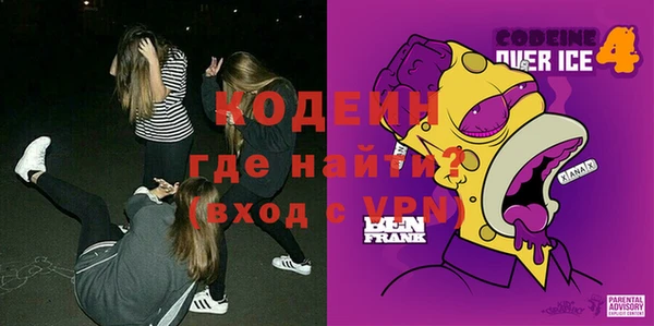 гашишное масло Нея
