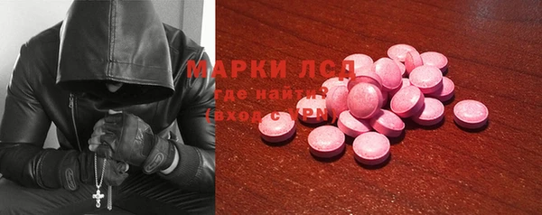 гашишное масло Нея