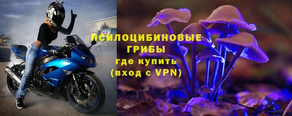 гашишное масло Нея