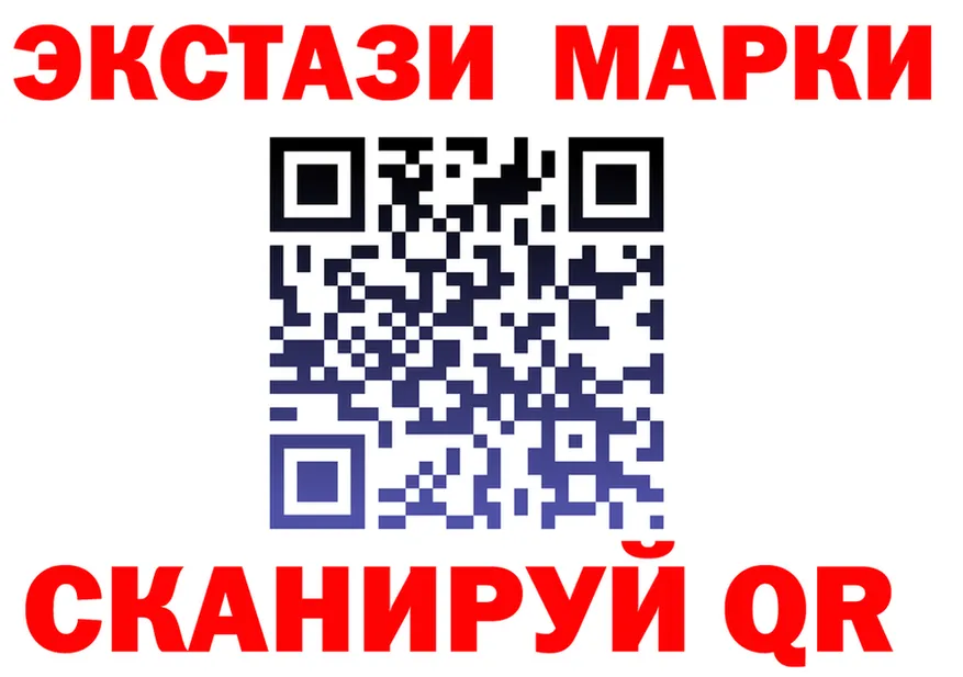 МЕФ 4 MMC tor shop MEGA Жуков