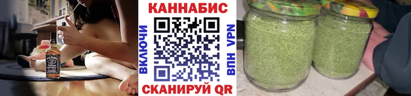 Купить закладки  Жуков  Канабис Bruce Banner 